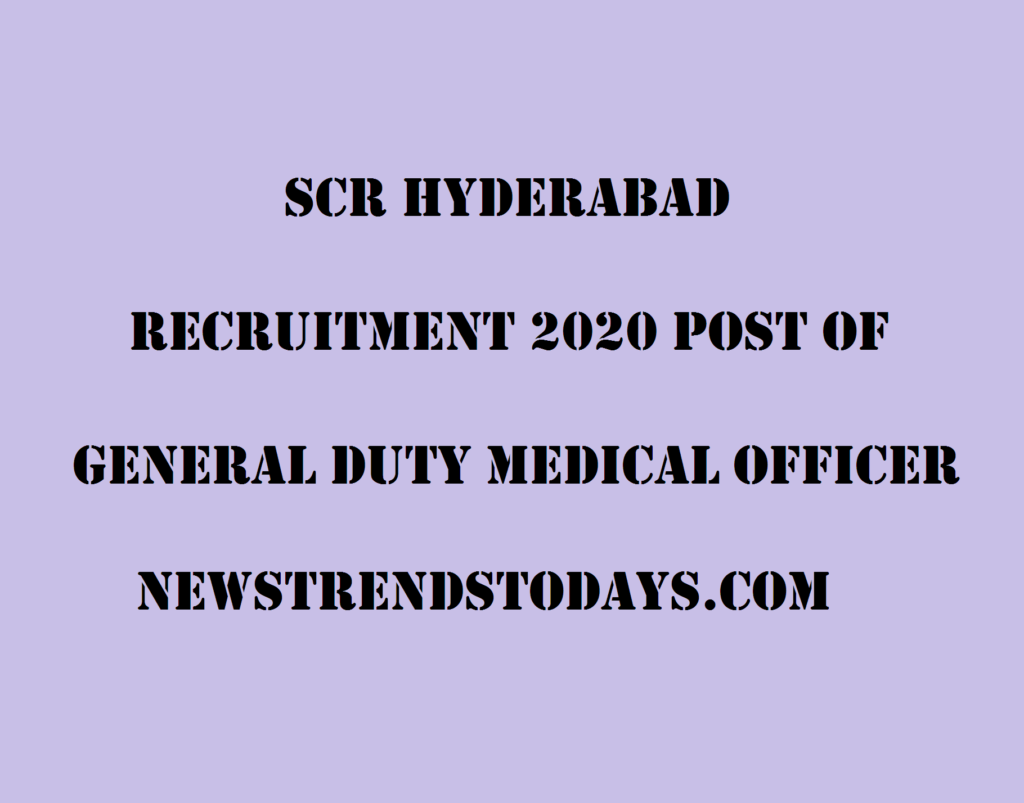 SCR Hyderabad Recruitment 2020