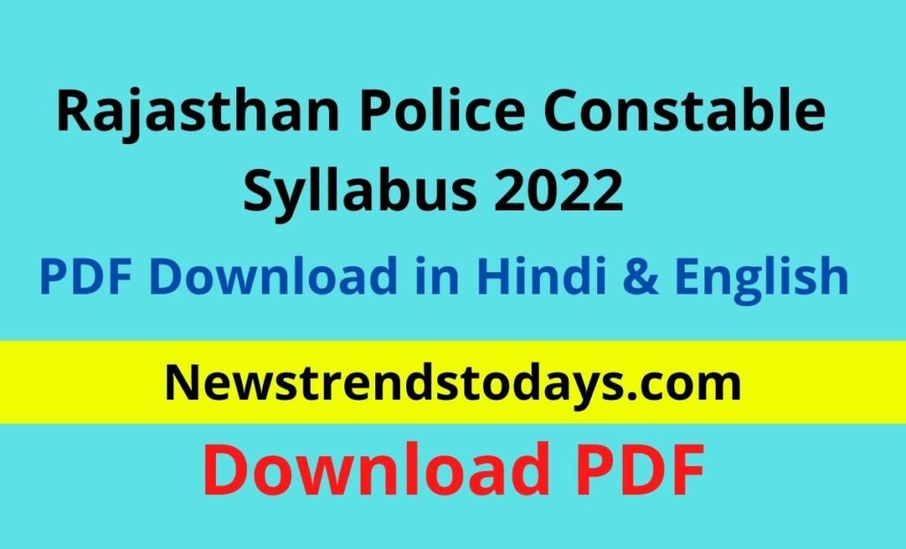 Rajasthan Police Constable Syllabus 2022 PDF Download in Hindi & English