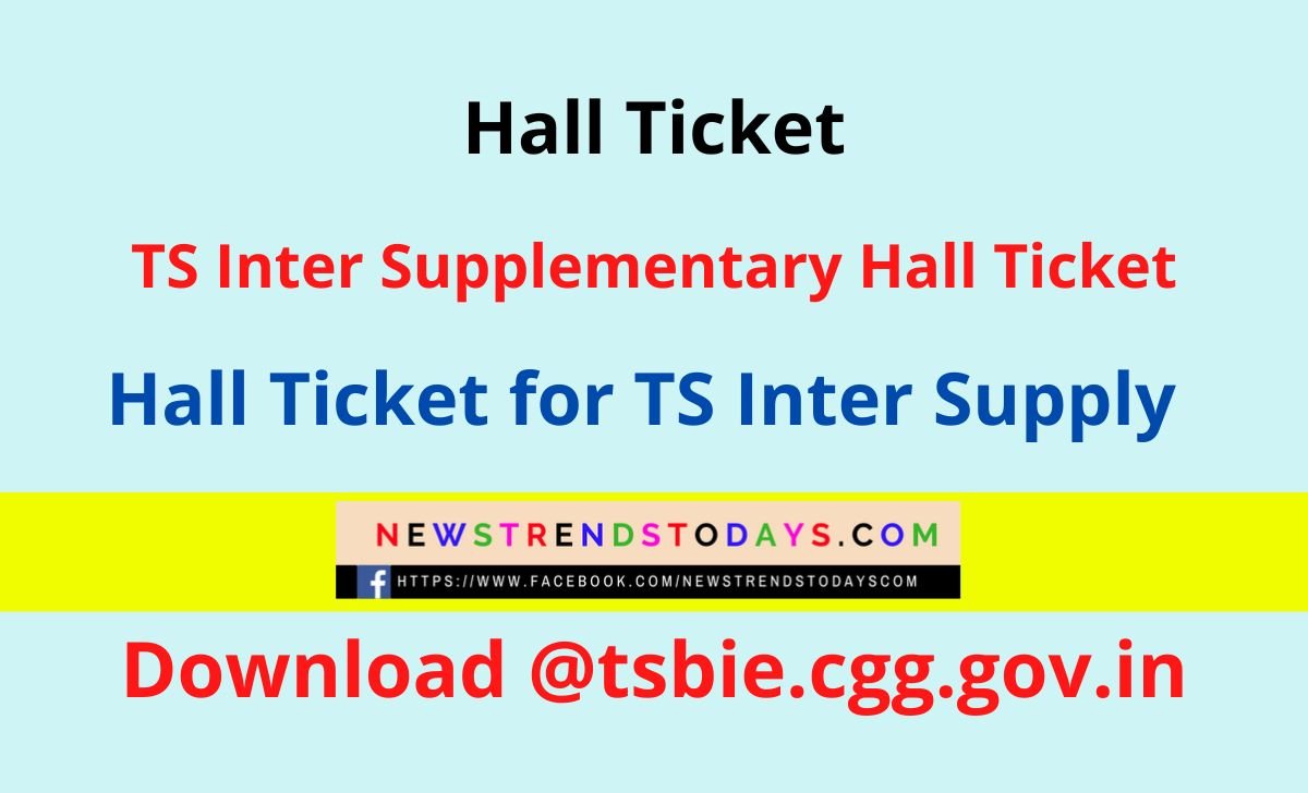 TS Inter Supplementary Hall Ticket